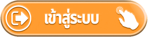 เว็บ168บาคาร่า
